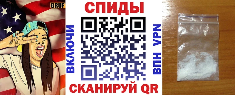 Купить где  Артём  Amphetamine 97% 