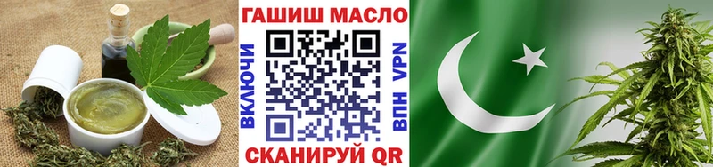 Canna-Cookies конопля  Купить где  Артём 