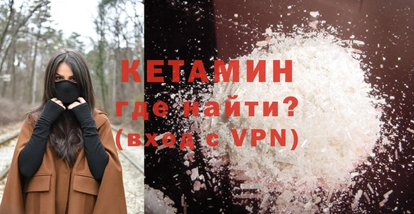 MDMA Premium VHQ Майский