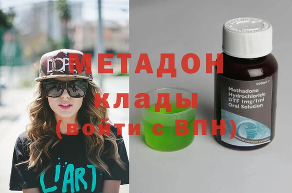 скорость mdpv Магадан