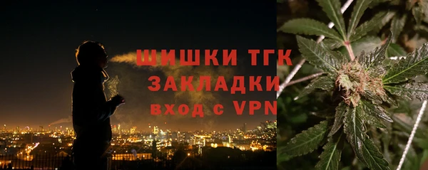 скорость mdpv Магадан