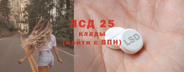 MDMA Premium VHQ Майский