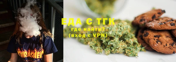 MDMA Premium VHQ Майский