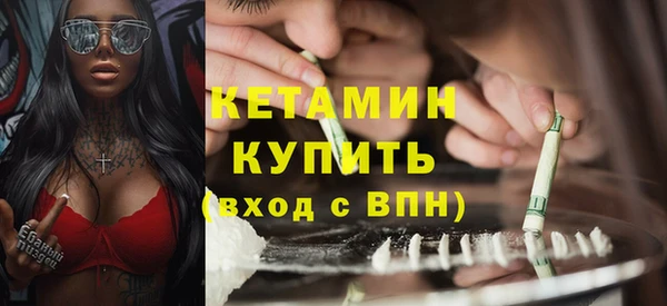 скорость mdpv Магадан