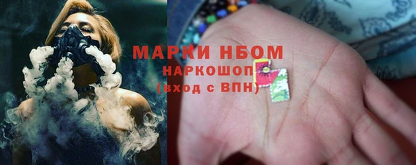 скорость mdpv Магадан