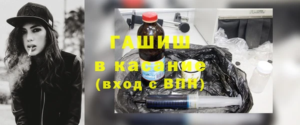 MDMA Premium VHQ Майский