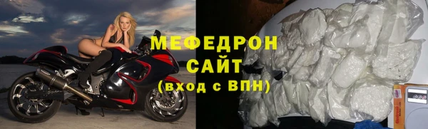 MDMA Premium VHQ Майский