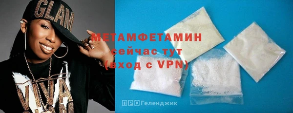 MDMA Premium VHQ Майский