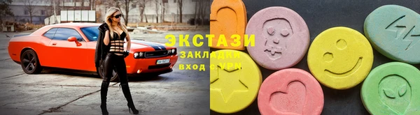 скорость mdpv Магадан