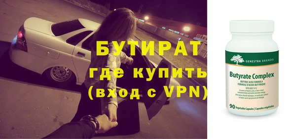 MDMA Premium VHQ Майский
