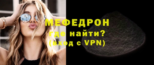 скорость mdpv Магадан
