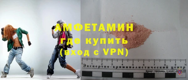 MDMA Premium VHQ Майский