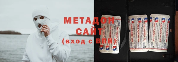 MDMA Premium VHQ Майский