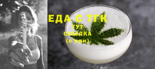 MDMA Premium VHQ Майский