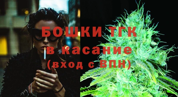 скорость mdpv Магадан