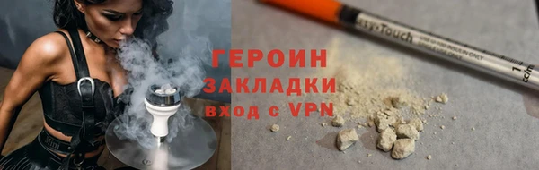 скорость mdpv Магадан