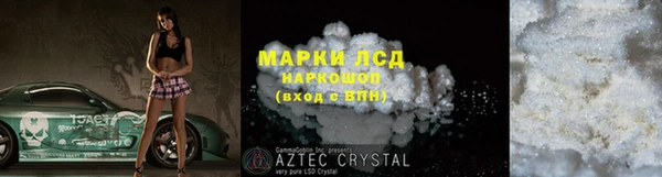 скорость mdpv Магадан