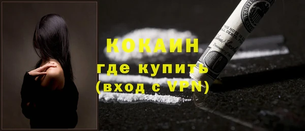 MDMA Premium VHQ Майский