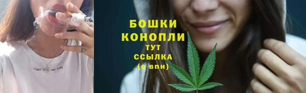 MDMA Premium VHQ Майский