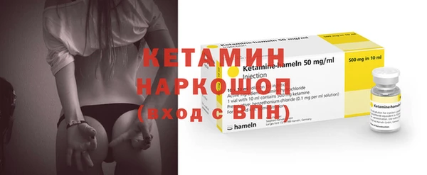MDMA Premium VHQ Майский