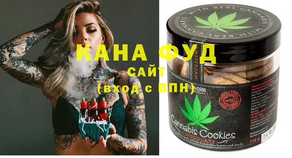 MDMA Premium VHQ Майский