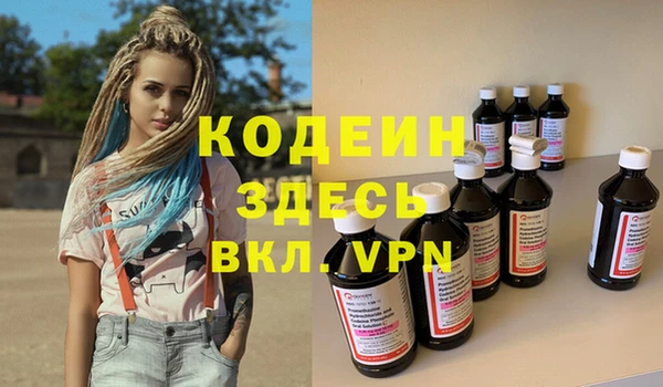 скорость mdpv Магадан