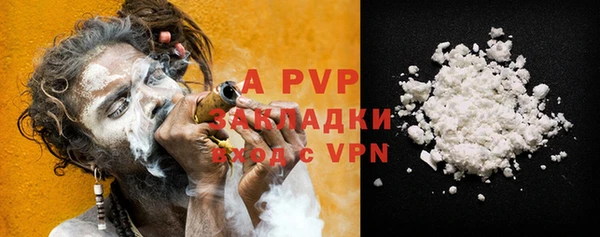 скорость mdpv Магадан