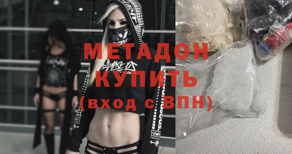 MDMA Premium VHQ Майский