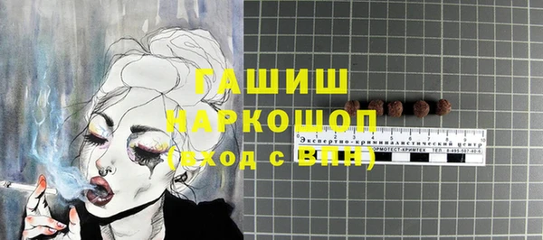 скорость mdpv Магадан