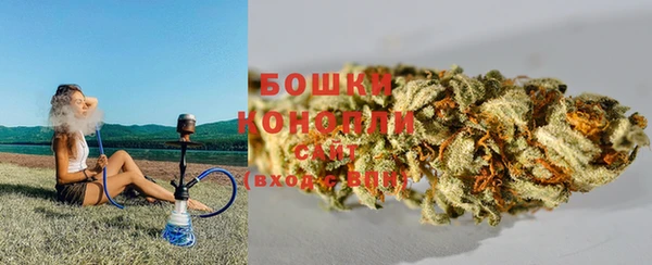 MDMA Premium VHQ Майский