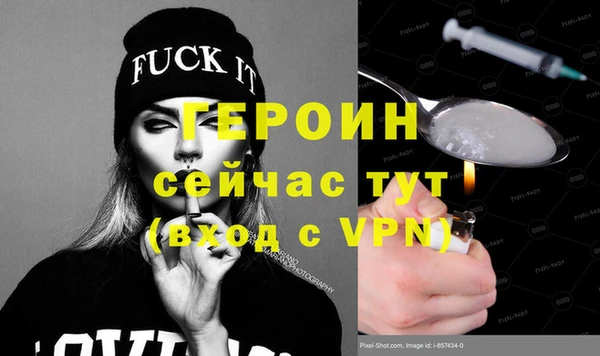 MDMA Premium VHQ Майский