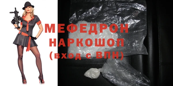 скорость mdpv Магадан