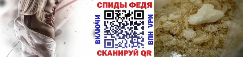 Купить закладки  Артём  Первитин Methamphetamine 