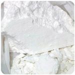 Кокаин Перу  Cocaine Peru VHQ в Артеме