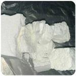 Кокаин Колумбия  Cocaine Colombia  VHQ 99% (fishscale) в Артеме