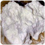 Кокаин Боливия Cocaine Bolivia  VHQ 97,1% в Артеме