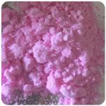 Кокаин Венесуэла  розовый  (Cocaine Venezuela)  VHQ 98.9%  в Артеме
